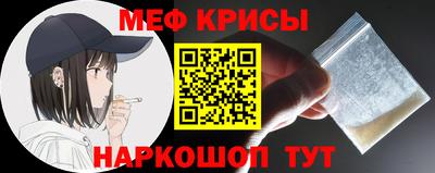 apvp Моздок