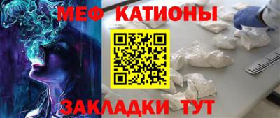 тгк Можга