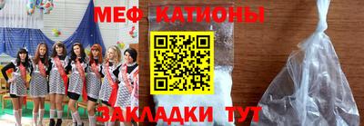 тгк Можга