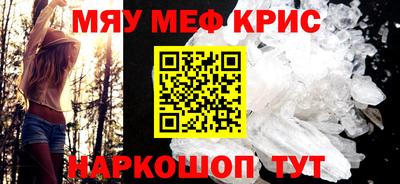 apvp Моздок