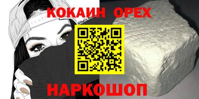тгк Можга