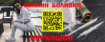 скорость mdpv Можайск