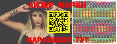 apvp Моздок