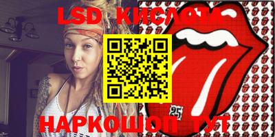 apvp Моздок