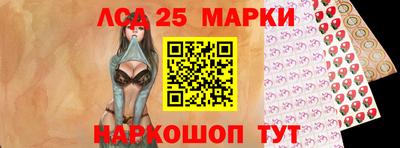 apvp Моздок