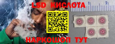 скорость mdpv Можайск