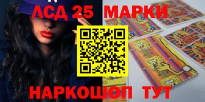 скорость mdpv Можайск