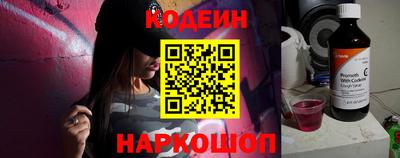 тгк Можга