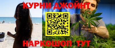 скорость mdpv Можайск