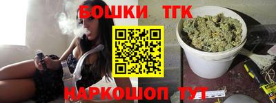 apvp Моздок
