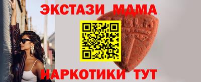 apvp Моздок