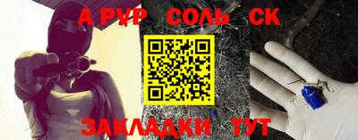тгк Можга