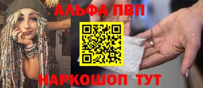 тгк Можга