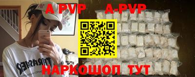 скорость mdpv Можайск