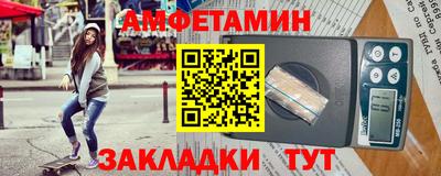 скорость mdpv Можайск