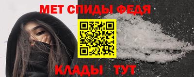 apvp Моздок