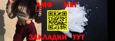 тгк Можга