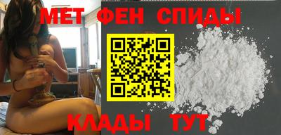 скорость mdpv Можайск