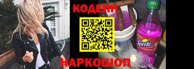 скорость mdpv Можайск
