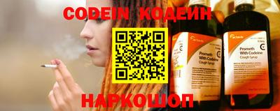 apvp Моздок