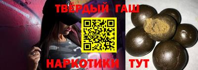 apvp Моздок