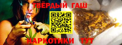 тгк Можга