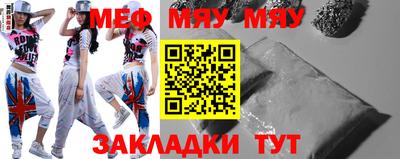 apvp Моздок