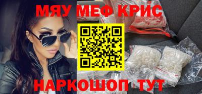 apvp Моздок